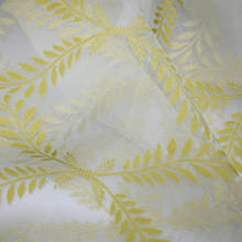 Органза австрія гілка ромб гороховий