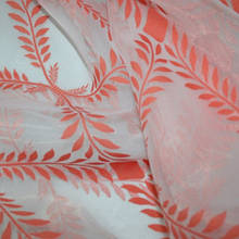 Органза австрія гілка ромб лосось