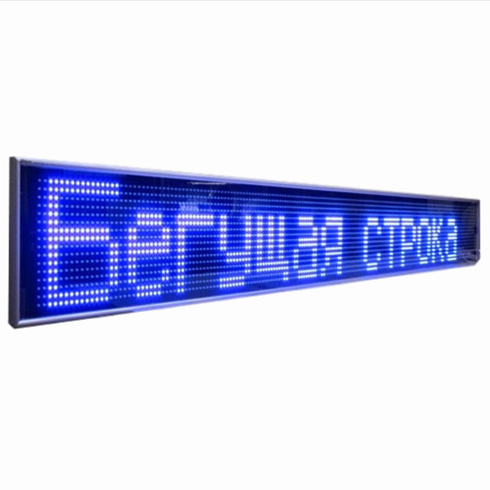 Біжучий рядок 100*23 Blue
