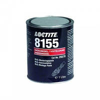 Loctite 8155 сборочная паста на основе минерального масла с MoS2, 1 л