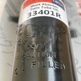 SATO tech 33401R Амортизатор задній масляний ВАЗ 2108-099, 2110-12, фото 2