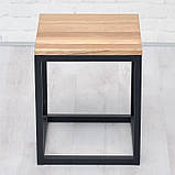 Журнальний столик кавовий лофт 40*50*40 см. "Орландо" LNK, фото 2