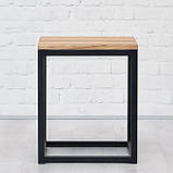 Журнальний столик кавовий лофт 40*50*40 см. "Орландо" LNK, фото 3