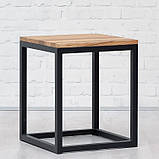 Журнальний столик кавовий лофт 40*50*40 см. "Орландо" LNK, фото 4