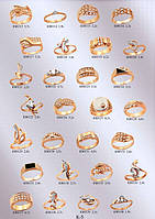 Каталог ювелирных изделий с бриллиантами