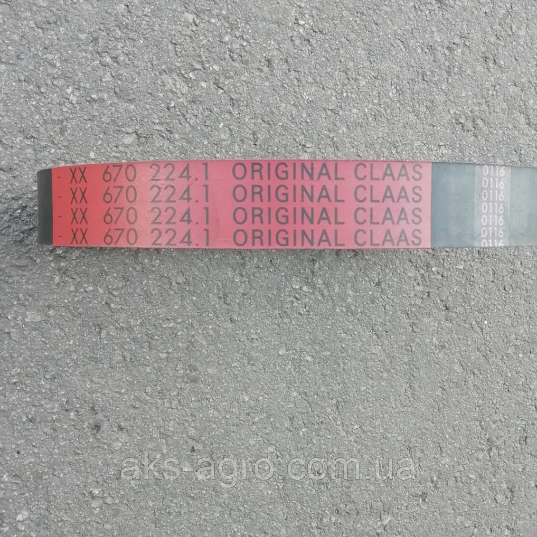 670224.1  Ремінь 843 (40x13) Li (AP1001158)  M203-218, Dom78-118, Com116/228