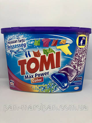 Капсули для прання TOMI Max Power Color (42 шт) Угорщина