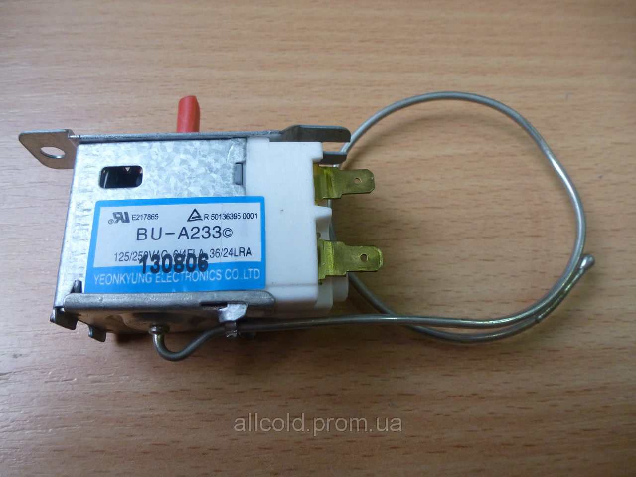 Терморегулятор No FROST Samsung DA-47 -10107 Z, (-16,5t./-22*C) мороз камера