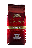 Кава в зернах Bellini Rubino 1кг
