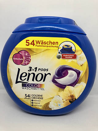 Капсули для прання Lenor 3in1 Color Goldene Orchidee (54шт)