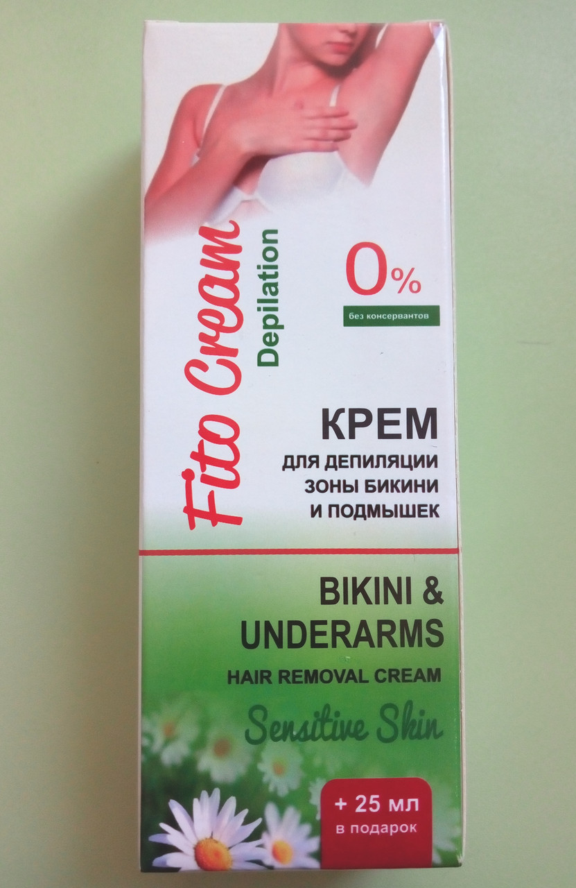 Fito Cream Depilation - Крем для депіляції зони бікіні і пахв Фіто Крем Депилейшн