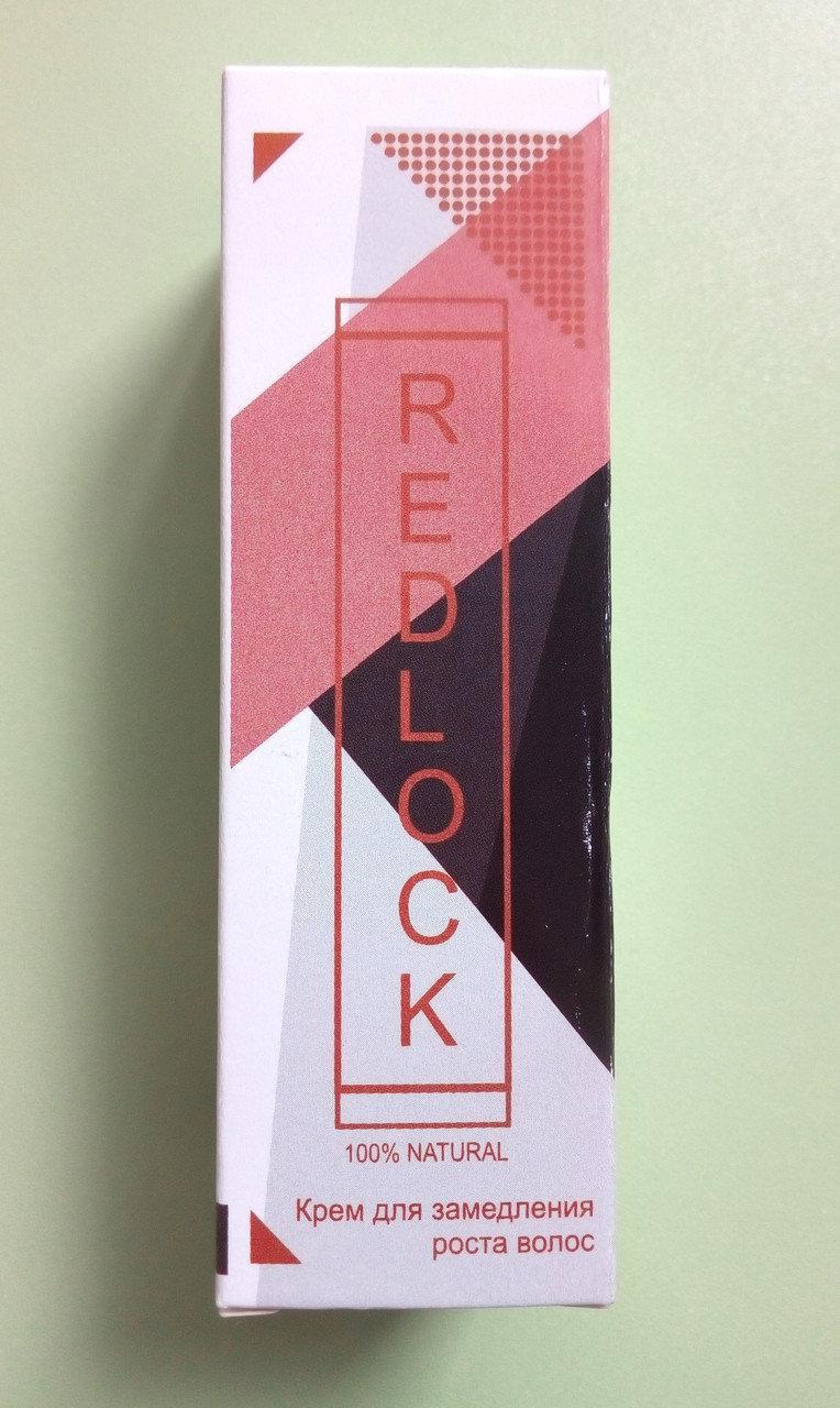 Redlock (Редлок) засіб крем для уповільнення росту волосся після гоління 17421