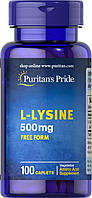 Лізин Puritan's Pride — L-Lysine 500 мг (100 таблеток)