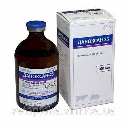 Даноксан - 25 100мл ВЕТЕКО