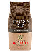 Кава в зернах Garibaldi Espresso Bar 1 кг