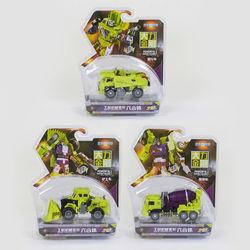 Трансформер Power Full, фото 2