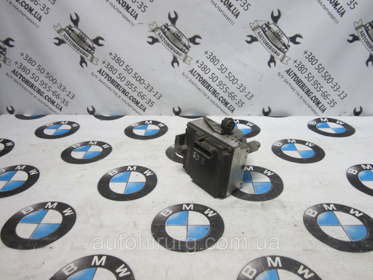 Блок ABS Bmw e38 7-series (1090910 / 0265217000 / 8362574)