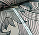 Бавовняна тканина (ТУРЕЧЧИНА шир. 2,4 м) листя смугасті пудрово-сірі на коричневому, фото 4