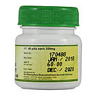 Мамеджава Гхан Вати (Mamejava Ghan Vati, SDM), 40 табл — Аюрведа преміум для підшлункової залози, фото 3