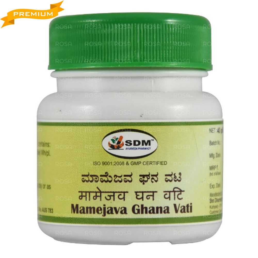 Мамеджава Гхан Вати (Mamejava Ghan Vati, SDM), 40 табл — Аюрведа преміум для підшлункової залози, фото 1