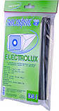 Мішок багаторазовий для пилососа Electrolux E51, Xio Z, Boss, фото 3