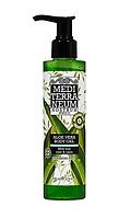 Гель после загара с алоэ успокаивающий Mediterraneum Nostrum ALOE VERA BODY 200 ml