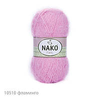 Пряжа Nako Paris 10510 сиренево-розовый (нитки для вязания Нако Париж)