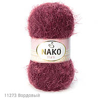 Пряжа Nako Paris 11273 бордовый (нитки для вязания Нако Париж)