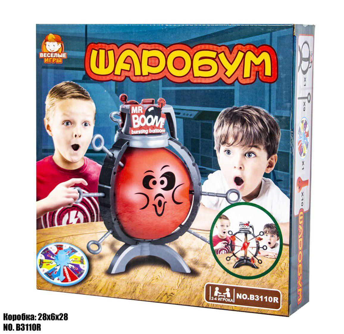 Настільна гра "Шаробум" B3110R