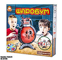 Настільна гра "Шаробум" B3110R