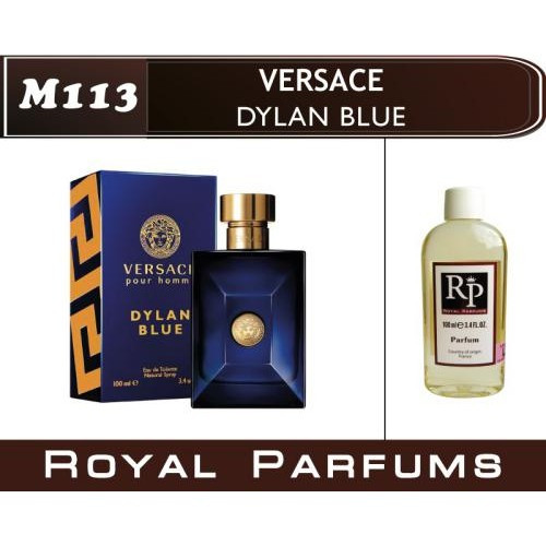 Духи на разлив Royal Parfums M-113 «Dylan Blue» от Versace