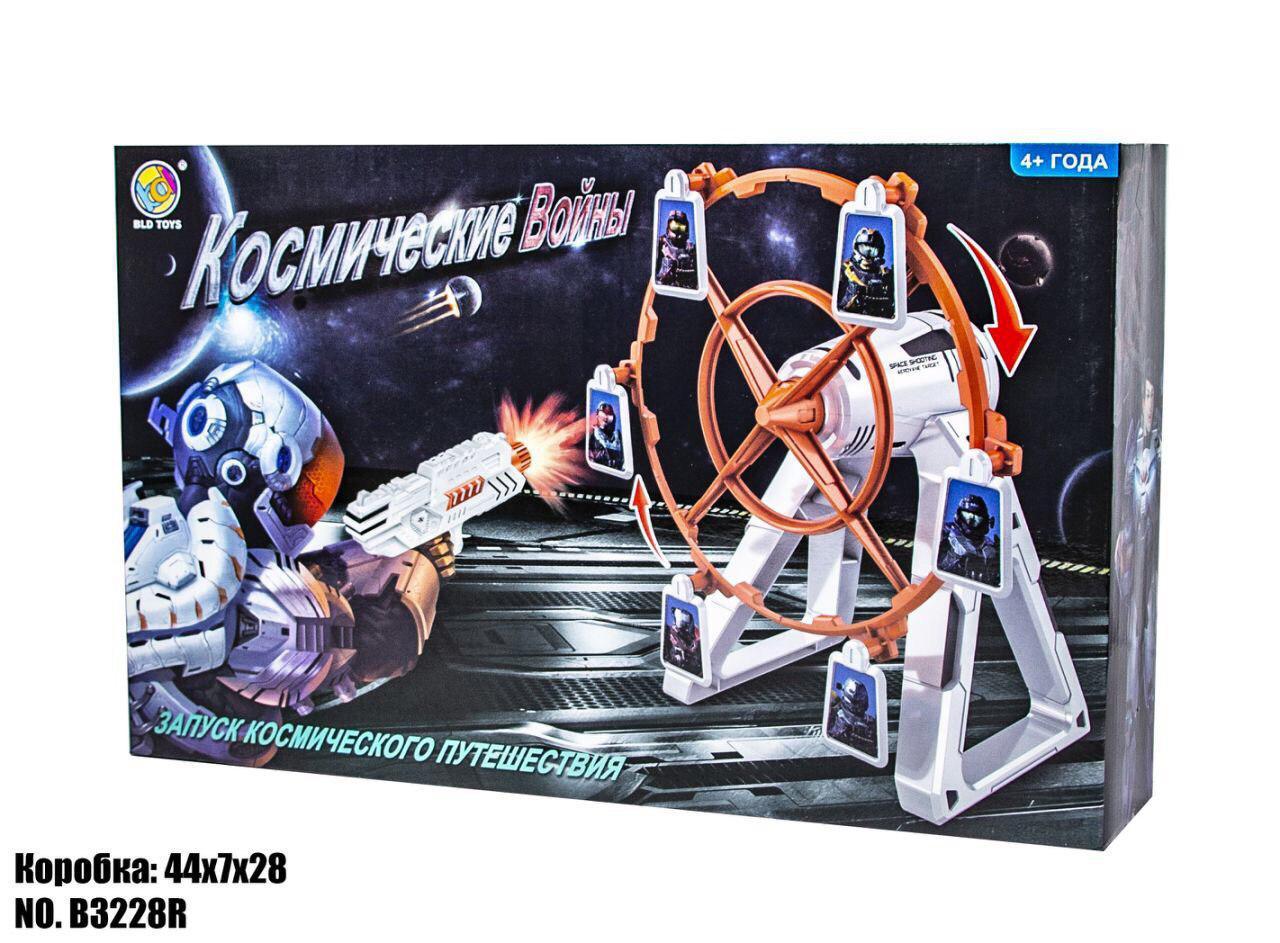 Ігровий набір "Космічні війни" B3228R