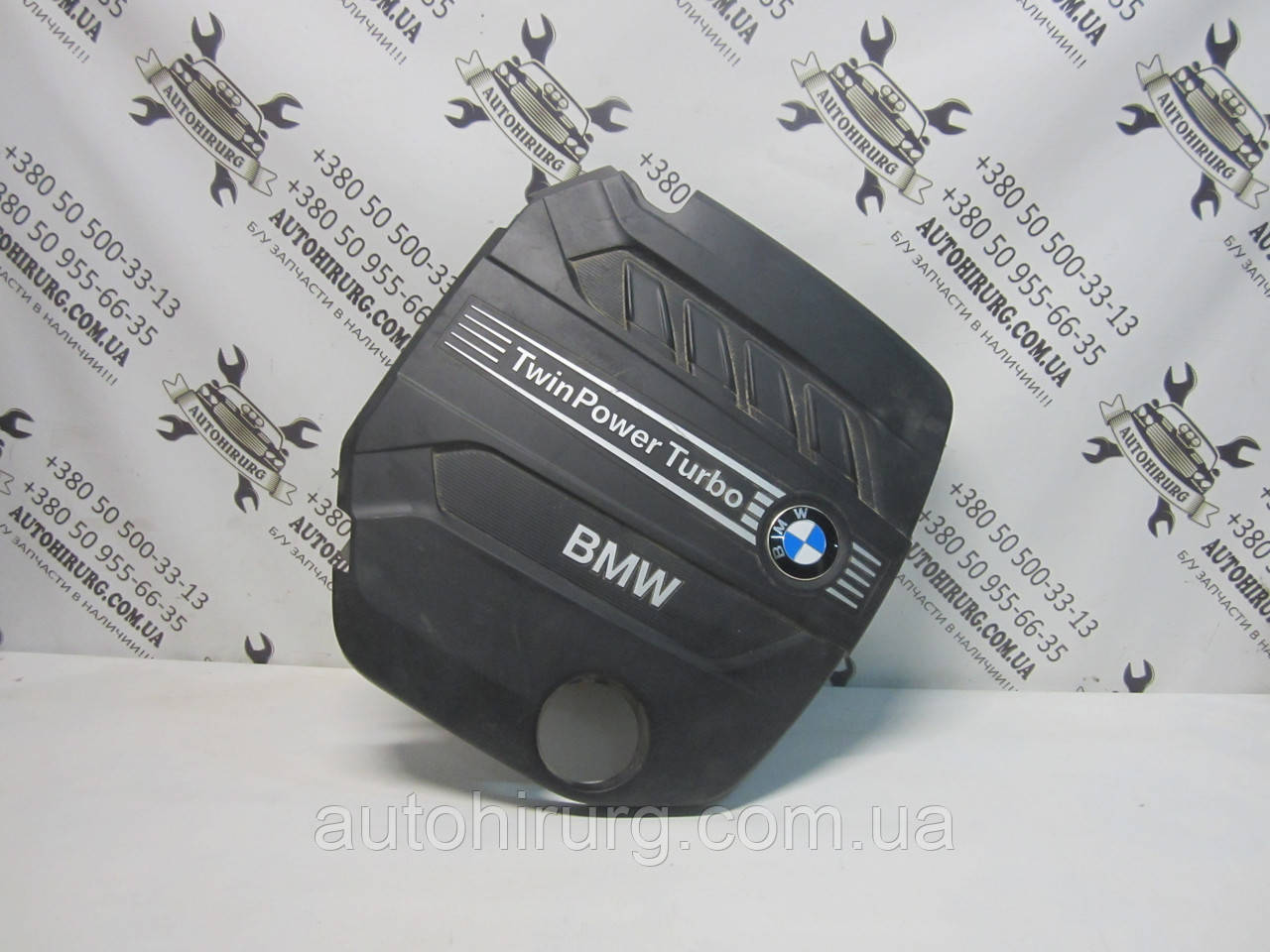 Кришка двигуна bmw f30 (7810800 / 7810802)