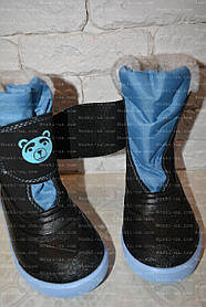 Чоботи дитячі, р.22-23,24-25,26-27,28-29. Demar bear