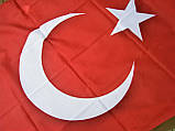 Прапор Туреччини з металевими люверсами 90x150 см MFH Німеччина, фото 8