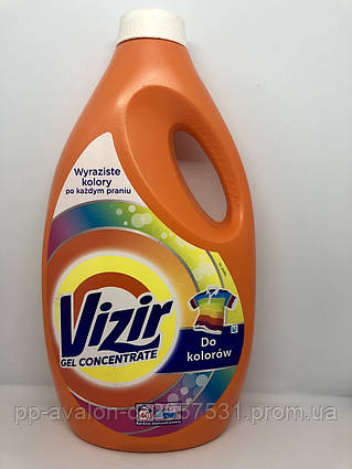 Гель для прання Vizir Gel Concentrate для кольорового 2,2 л (40 пр)