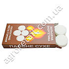 Сухе пальне Збільшена енергетика 8 таблеток, фото 5