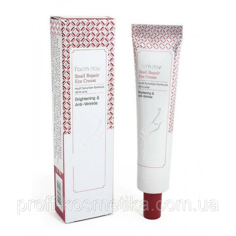 Крем під очі FarmStay Snail Repair Eye Cream 45 мл