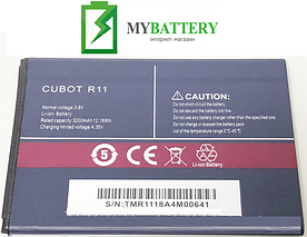 АКБ оригінал Cubot R11 3200mAh 3.8V