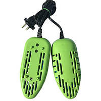 Електросушарка для взуття AllSet розмір В