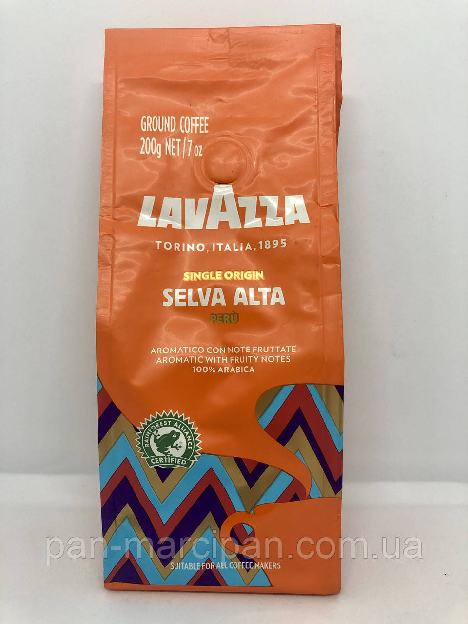 Кава мелена Lavazza Selva Alta Peru Італія 200г, фото 1