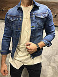 Чоловіча джинсова куртка «Its» blue, фото 3