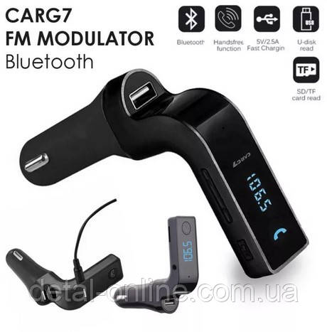 Автомобільний FM модулятор з Bluetooth