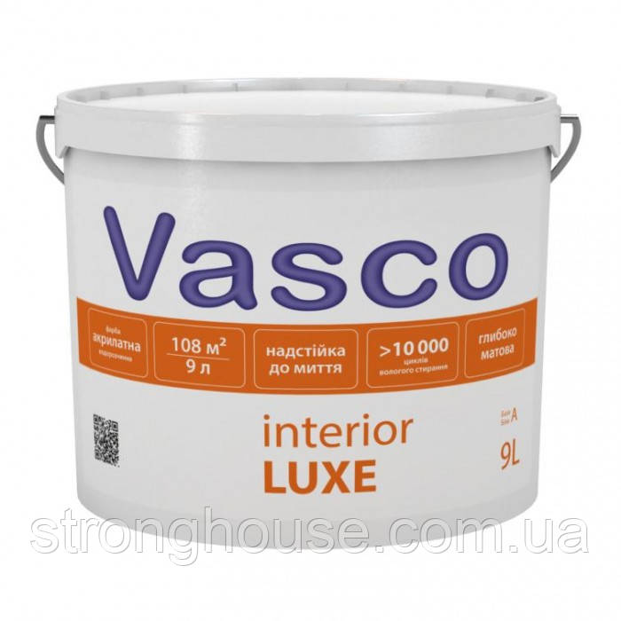 Vasco Interior Luxe матова латексна фарба Васко Інтеріор Люкс 9 л