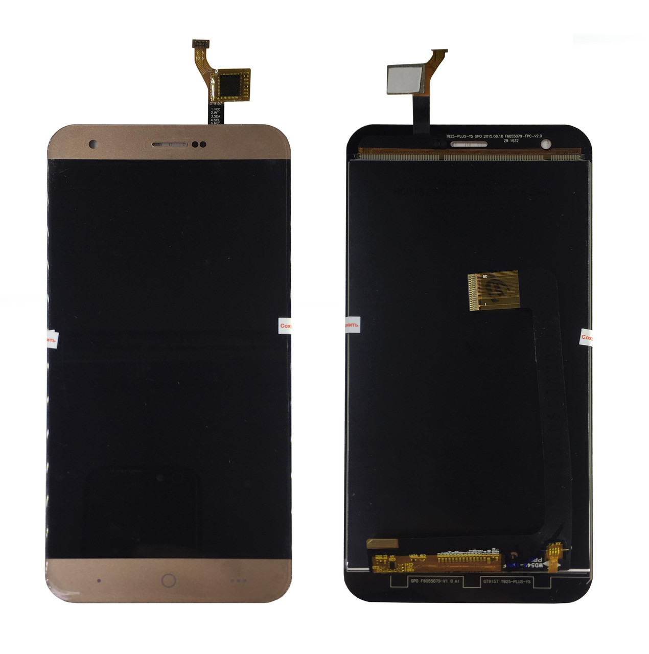 Дисплей + сенсор ARK Benefit P1 Plus Gold - p/n: WD546-138CF