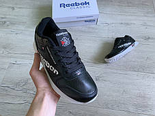 Кросівки Reebok Classic Concept Sample 001 підліток, фото 2