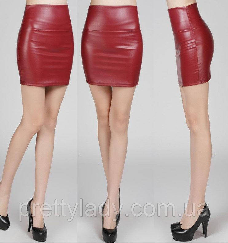 Жіноча спідниця з екошкіри утеплена бордова (марсала), фото 1