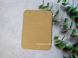 Заготівка Прямокутник заокруглений