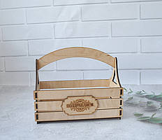 Ящик для квітів