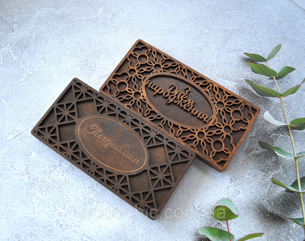 Подарункова коробочка конверт для грошей, фото 1